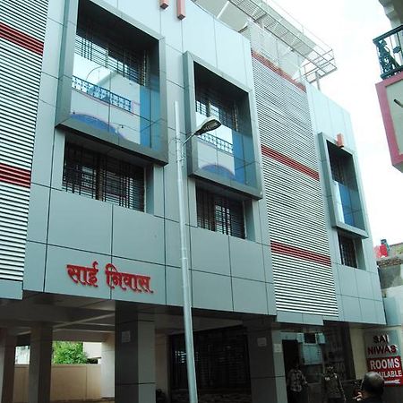 Sai Niwas Hotel Shirdi Bagian luar foto